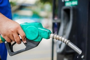 Ministry directs not to interrupt the supply of petroleum