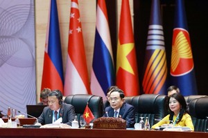 Top legislator attends AIPA-45 Executive Committee meeting