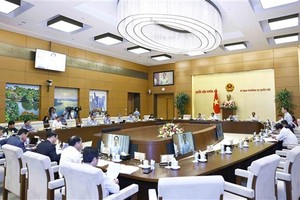 15th NA’s 8th session to further discuss legislative, inspection work next week