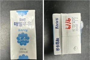 Health watchdog clarifies about Korean milk products contaminated with detergent