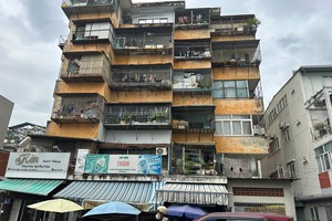 Projects ineligible for pink book issuance due to land-use fee stagnancy