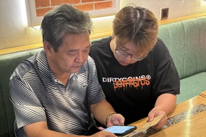 VNeID: Multifunctional platform for digital services