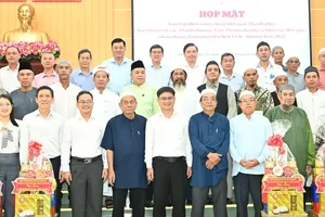 Ho Chi Minh City's Muslim community contributes to city's growth