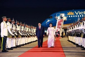 PM arrives in Malaysia for official visit, attendance at 46th ASEAN Summit