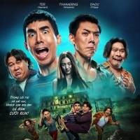 Integration of Vietnamese music into foreign films fosters sense of harmony 