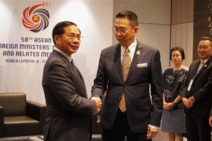 Deputy PM meets with Thai, Lao, Cambodian foreign ministers on AMM 58 sidelines