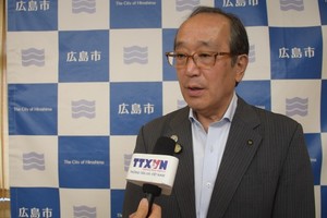 Japan values Vietnam’s contributions to nuclear disarmament