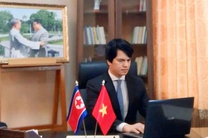 Party leader’s visit to DPRK expected to mark milestone in bilateral relations