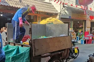 Vietnam generates approximately 25.3 million tons of household waste annually