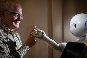 Host of global AI leaders to gather in Hanoi in early December