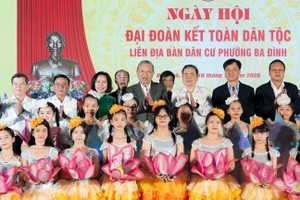 Vietnam Fatherland Front announces 10 key highlights of 2025 activities