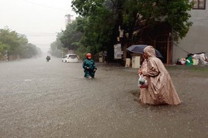 Illustrative photo:SGGP 