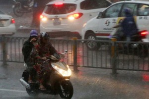Tropical low depression causes medium- heavy rain and thunderstorm on the large scale 