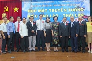 Oversea Vietnamese in city meet on Year of the Dog
