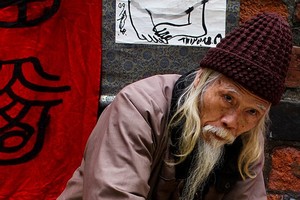 Master Calligrapher Cung Khac Luoc