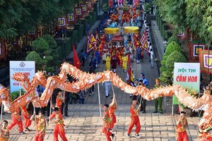 (Illustrative photo:SGGP)