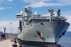 The multi-role patrol frigate of Royal Canadian Navy HMCS Regina