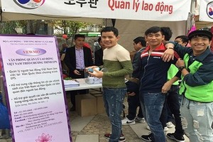 (Illustrative photo:SGGP)