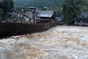 (Illustrative photo:SGGP)