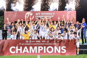 Vietnamese players celebrate their championship (Photo: vff.org.vn)  