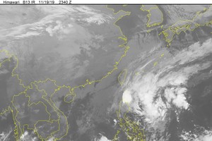 Typhoon Kalmaegi  is posed from satellite (photo:NCHMF)