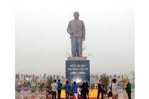 Statue of late Party General Secretary Truong Chinh