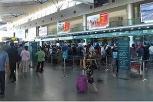 (Illustrative photo:SGGP)