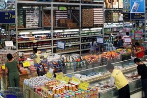 Illustrative photo (Source: VNA)