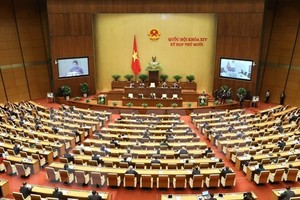 The 14th-tenure National Assembly (NA) starts its 10th sitting at 9:00am on October 20. (Photo: VNA)