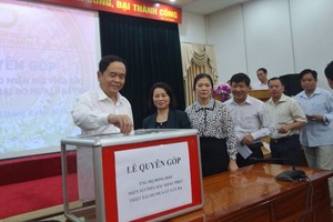 (Illustrative photo:SGGP)