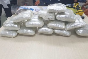Ho Chi Minh City Police seizes over 20 kilograms of drug inside non-commercial gifts