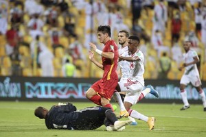 Vietnam advance to third round of World Cup qualifiers for first time