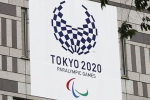 Vietnam to send 19-strong delegation to Tokyo Paralympics