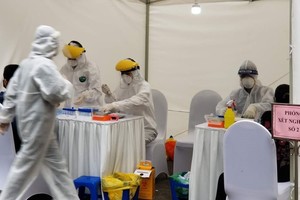 Covid-19: 10,657 new cases reported on August 20