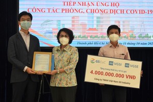 RoK Consulate General, firms donate medical supplies to HCMC