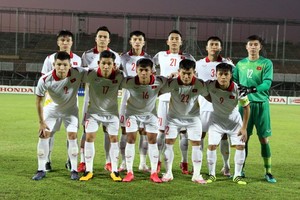 Vietnam U22 football team expected to defeat Chinese Taipei 