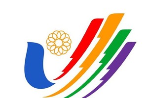 Over 1,000 Vietnamese athletes to compete at 31st SEA Games
