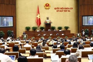 Legislature to cast votes on mobile police law