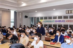 Vietnamese laborers in RoK receive legal consultations