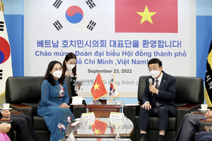 HCMC, Incheon promote tourism cooperation 