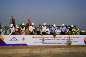 O&M building project of Metro Line No.1 starts construction