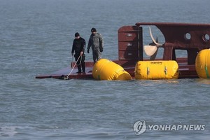Vietnam requires to search 2 Vietnamese fishermen missing off RoK coast 