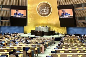 Vietnam pledges to closely cooperate with ASEAN, UN in supporting Myanmar