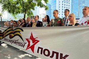 Embassies in Vietnam mark 78th anniversary of Russia's Victory Day