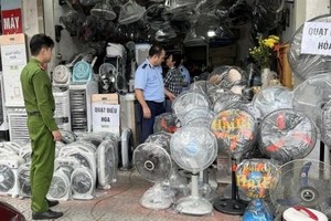 Facilities unfairly increasing electronic devices to be publicized