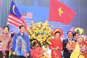 HCMC celebrates 50 years of Vietnam- Malaysia diplomatic relations