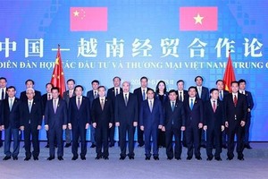 PM calls for more Chinese investments