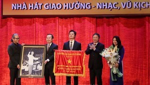 HBSO celebrates 30 years of establishment