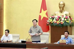 NA Standing Committee’s 27th session wraps up