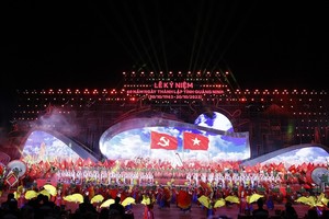 Quang Ninh Province celebrates its 60th anniversary